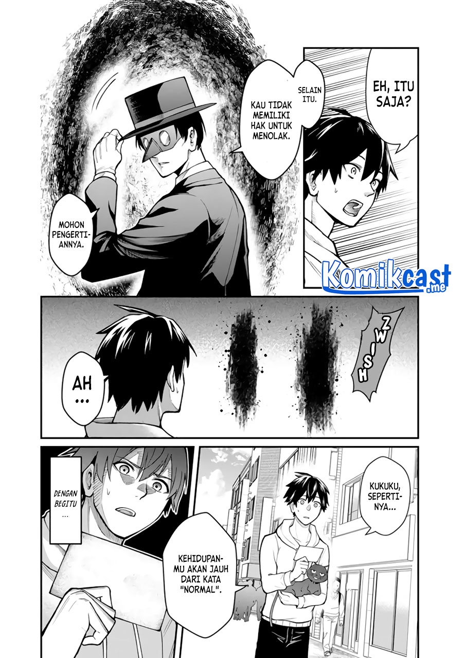 Saikyou No Maou Ni Kitaerareta Yuusha Chapter 03 Gambar 32
