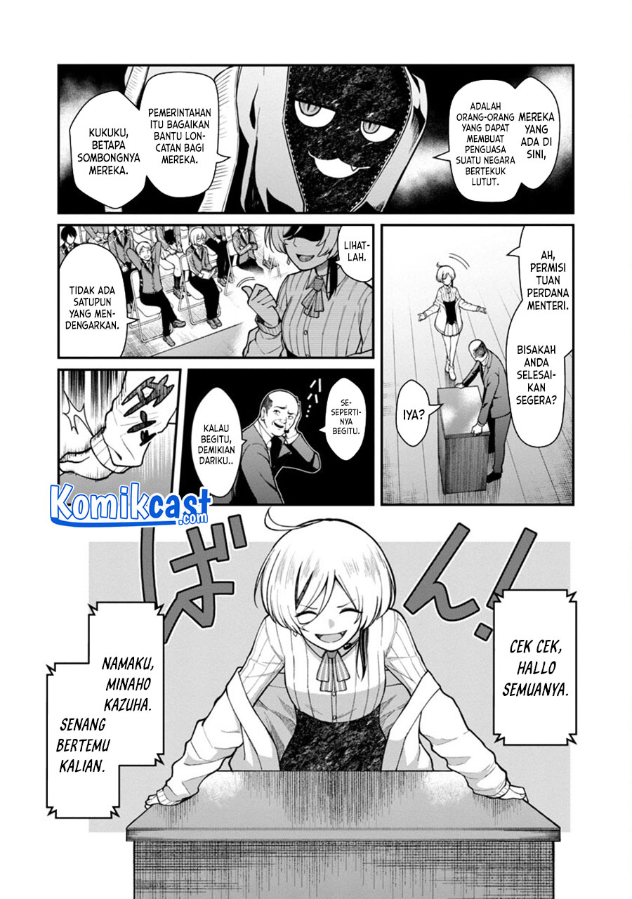 Saikyou No Maou Ni Kitaerareta Yuusha Chapter 01 Gambar 13