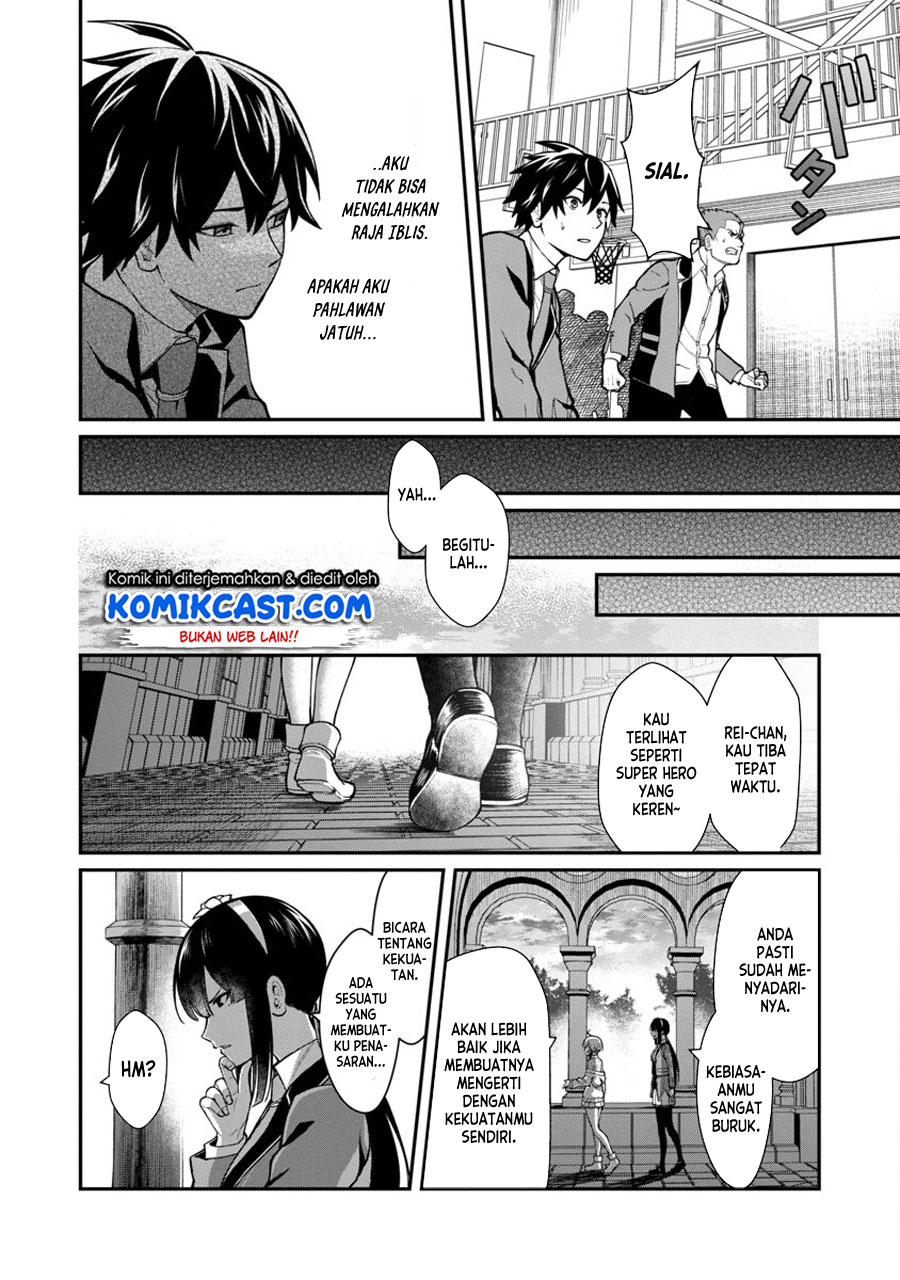 Saikyou No Maou Ni Kitaerareta Yuusha Chapter 01 Gambar 34