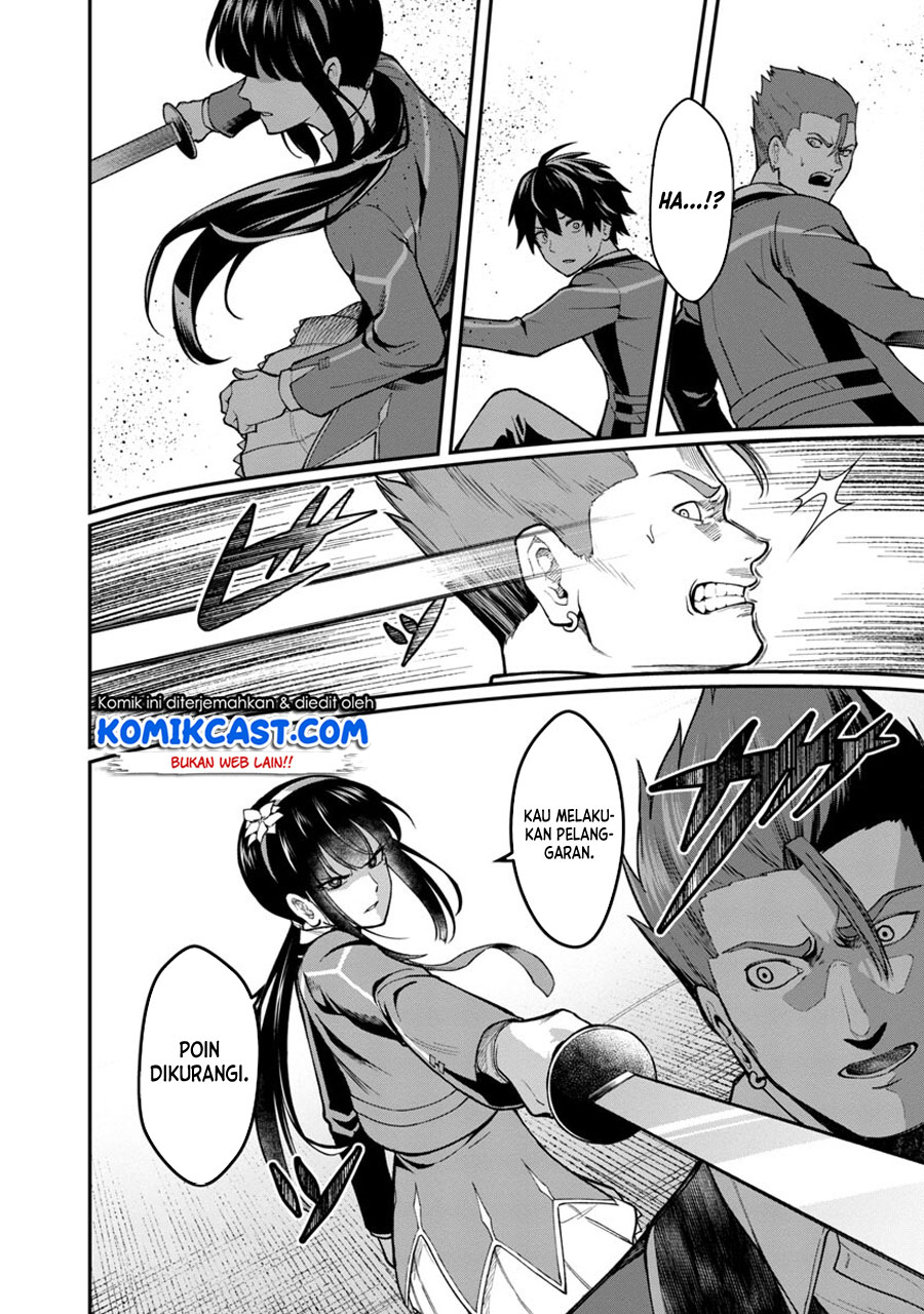 Saikyou No Maou Ni Kitaerareta Yuusha Chapter 01 Gambar 32