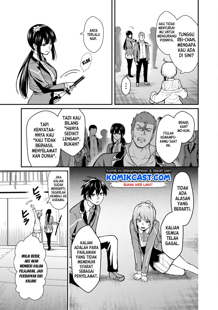 Saikyou No Maou Ni Kitaerareta Yuusha Chapter 01 Gambar 33