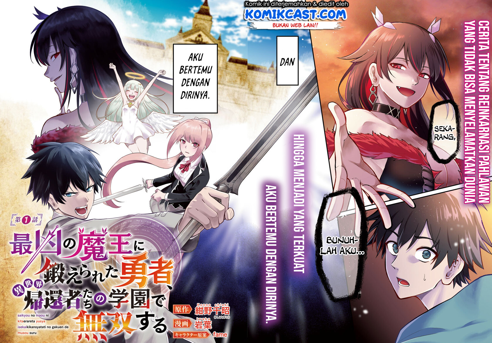 Saikyou No Maou Ni Kitaerareta Yuusha Chapter 00.1 Gambar 4