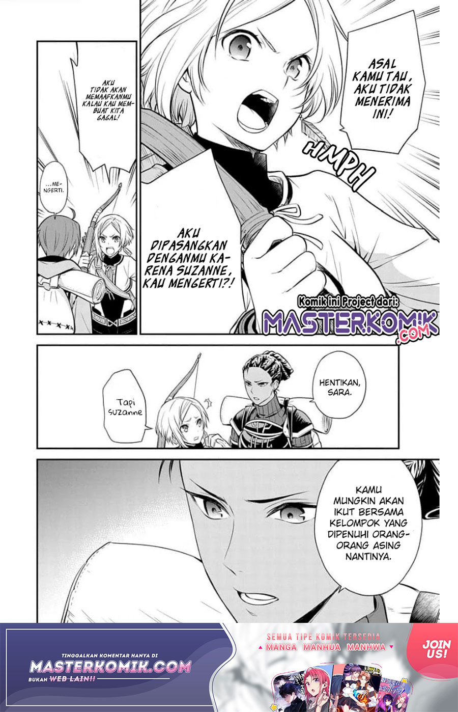 Mushoku Tensei – Depressed Magician Arc Chapter 03 Gambar 11