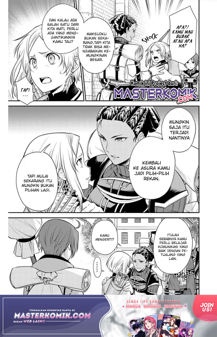 Mushoku Tensei – Depressed Magician Arc Chapter 03 Gambar 12