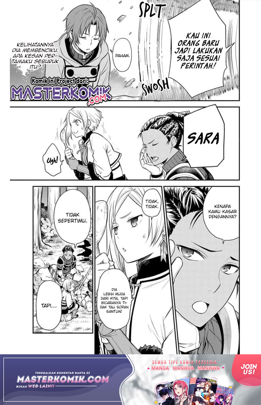 Mushoku Tensei – Depressed Magician Arc Chapter 03 Gambar 20
