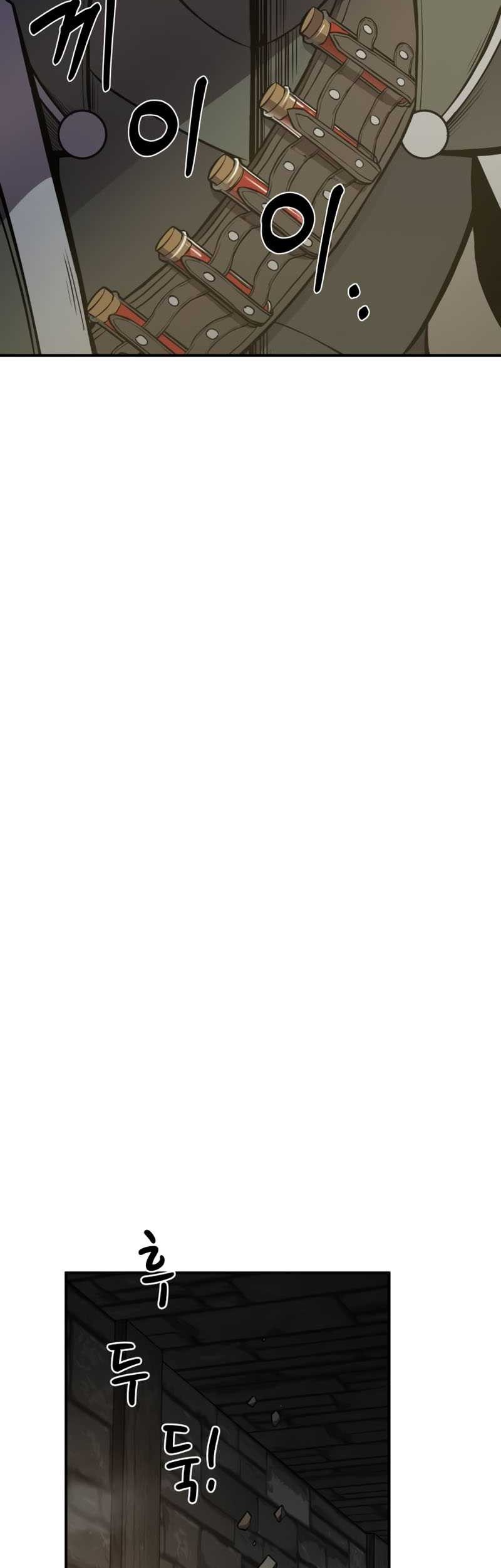 I Became the Tyrant of a Defense Game Chapter 04 Gambar 14