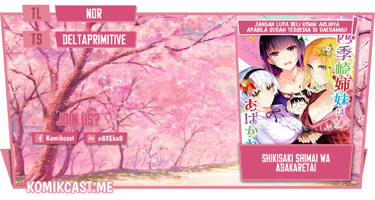 Komik Shikisaki Shimai Wa Abakaretai Chapter 31 gambar nomor 1