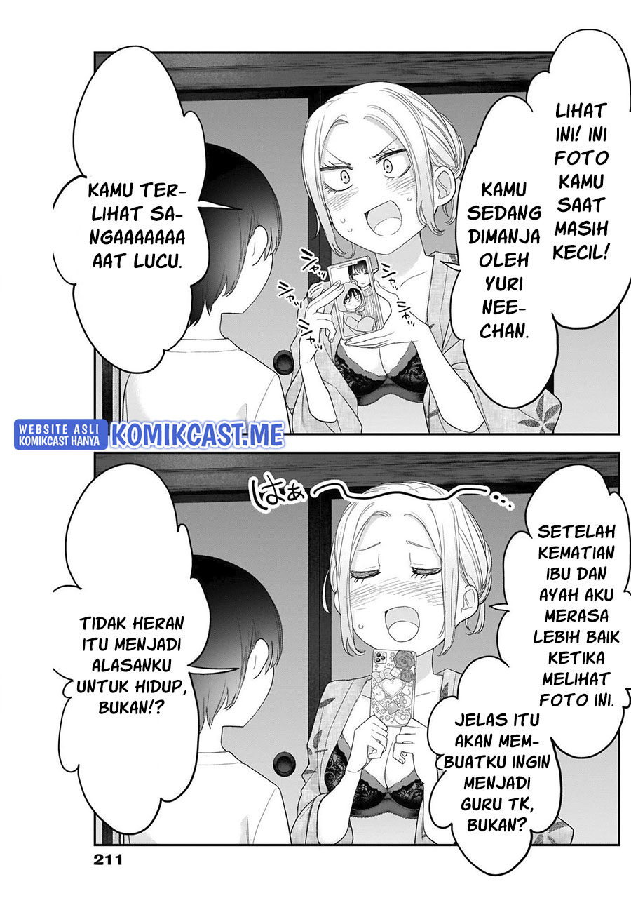 Shikisaki Shimai Wa Abakaretai Chapter 31 Gambar 11
