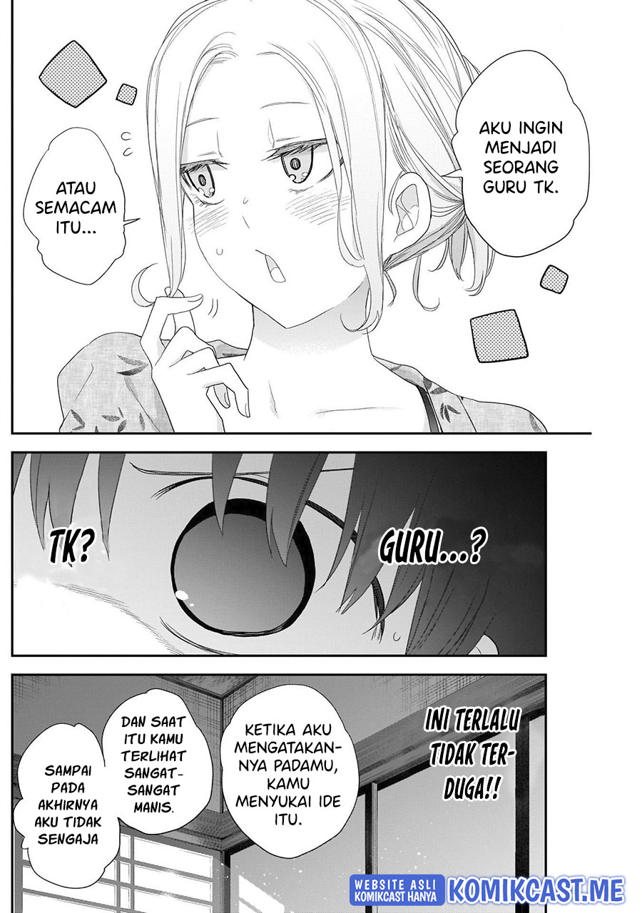 Shikisaki Shimai Wa Abakaretai Chapter 31 Gambar 3