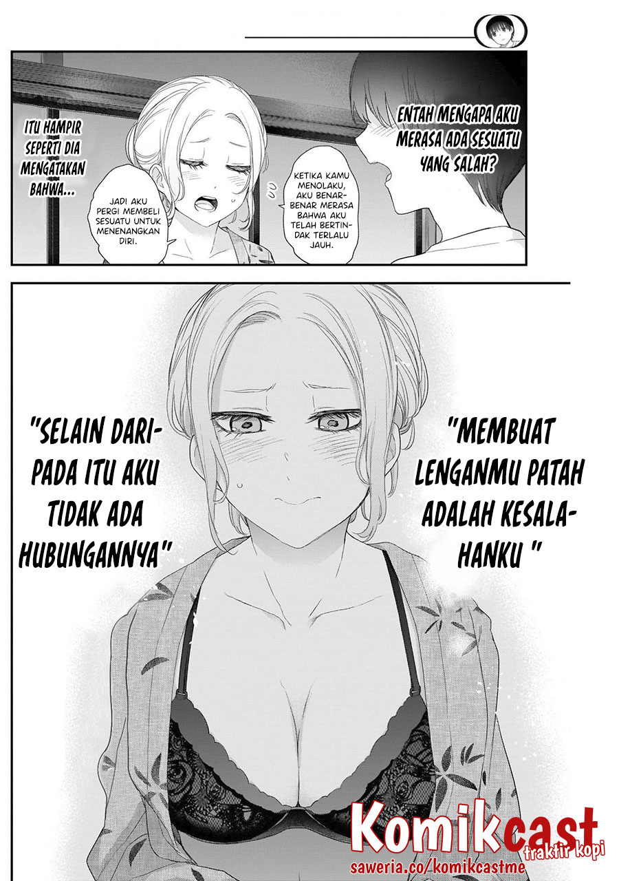 Shikisaki Shimai Wa Abakaretai Chapter 31 Gambar 4