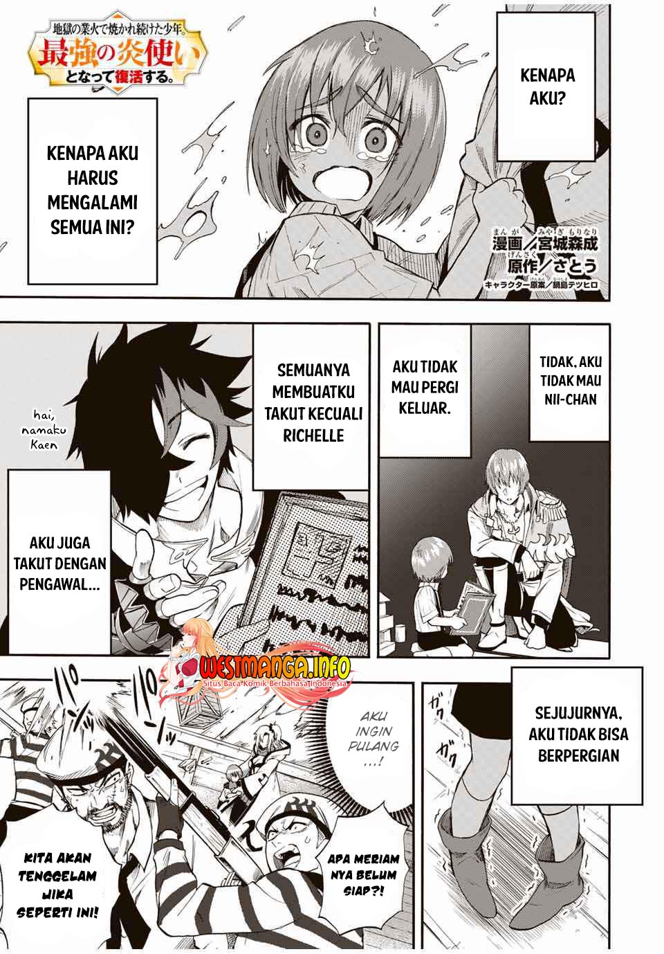 Manga Jigoku no Gouka de Yaka re Tsuzuketa Shounen. Saikyou no Honou Tsukai to Natte Fukkatsu Suru. Chapter 42 gambar nomor 2