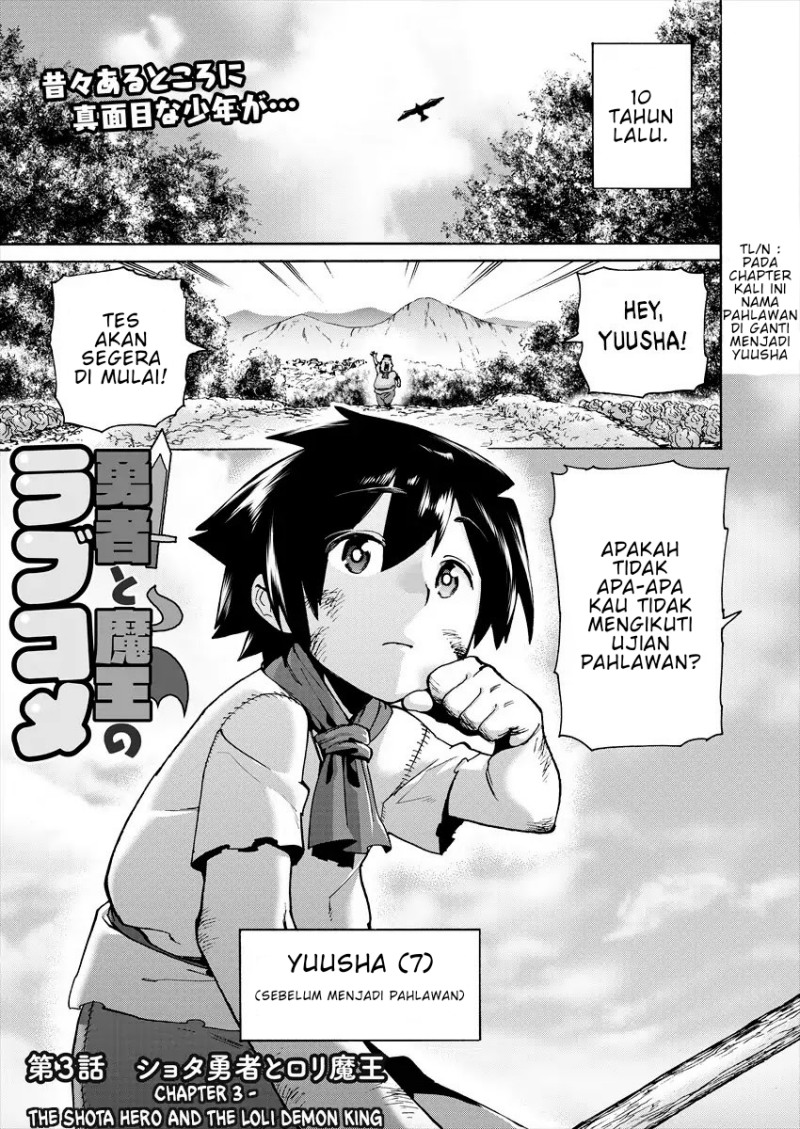 Manga Love Comedy Hero & the Princess of Darkness Chapter 03 gambar nomor 2