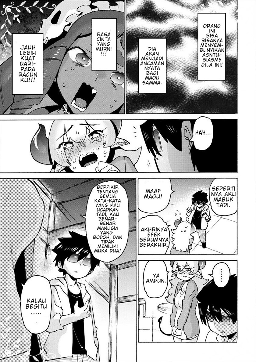Love Comedy Hero & the Princess of Darkness Chapter 05 Gambar 14