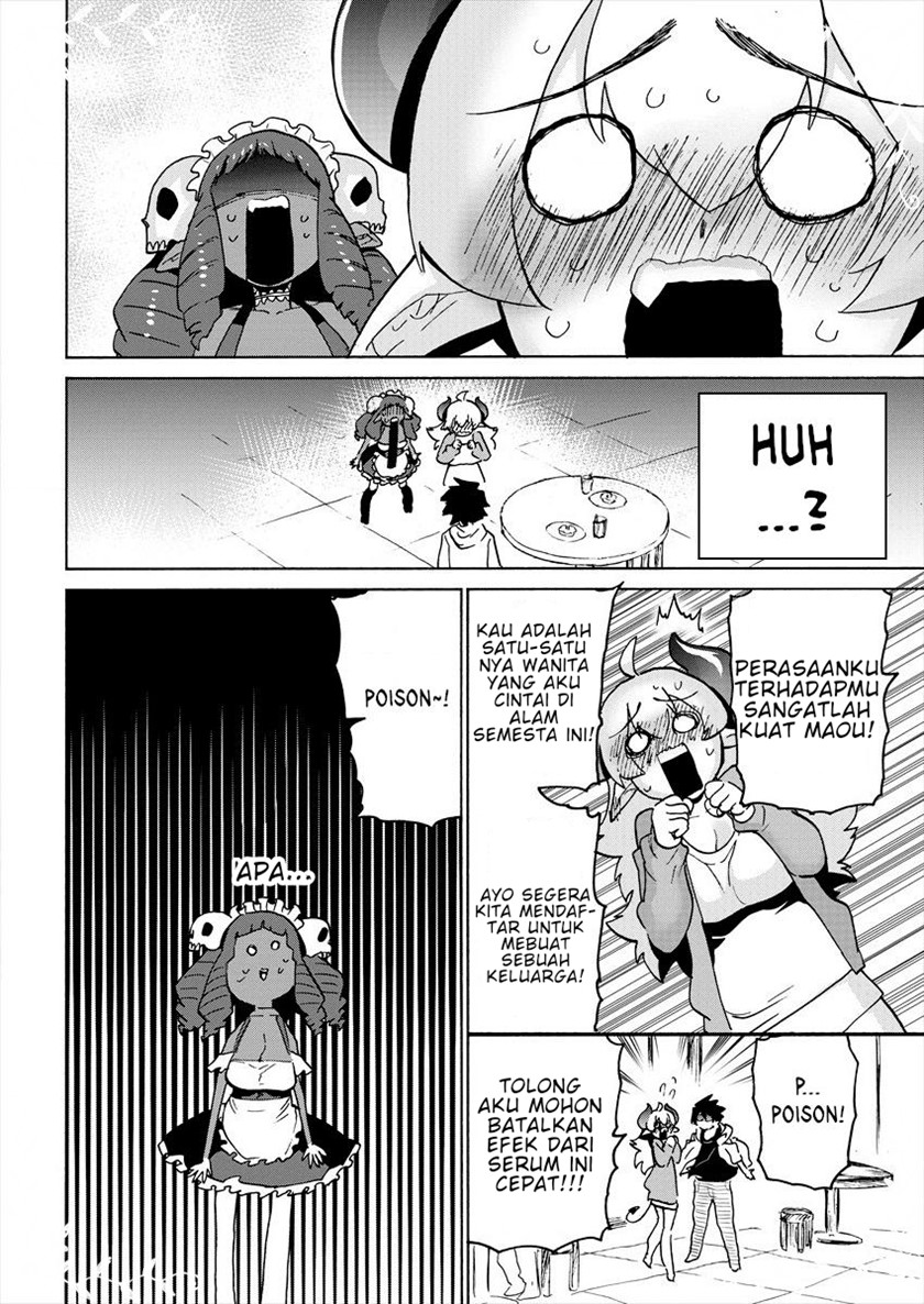 Love Comedy Hero & the Princess of Darkness Chapter 05 Gambar 13