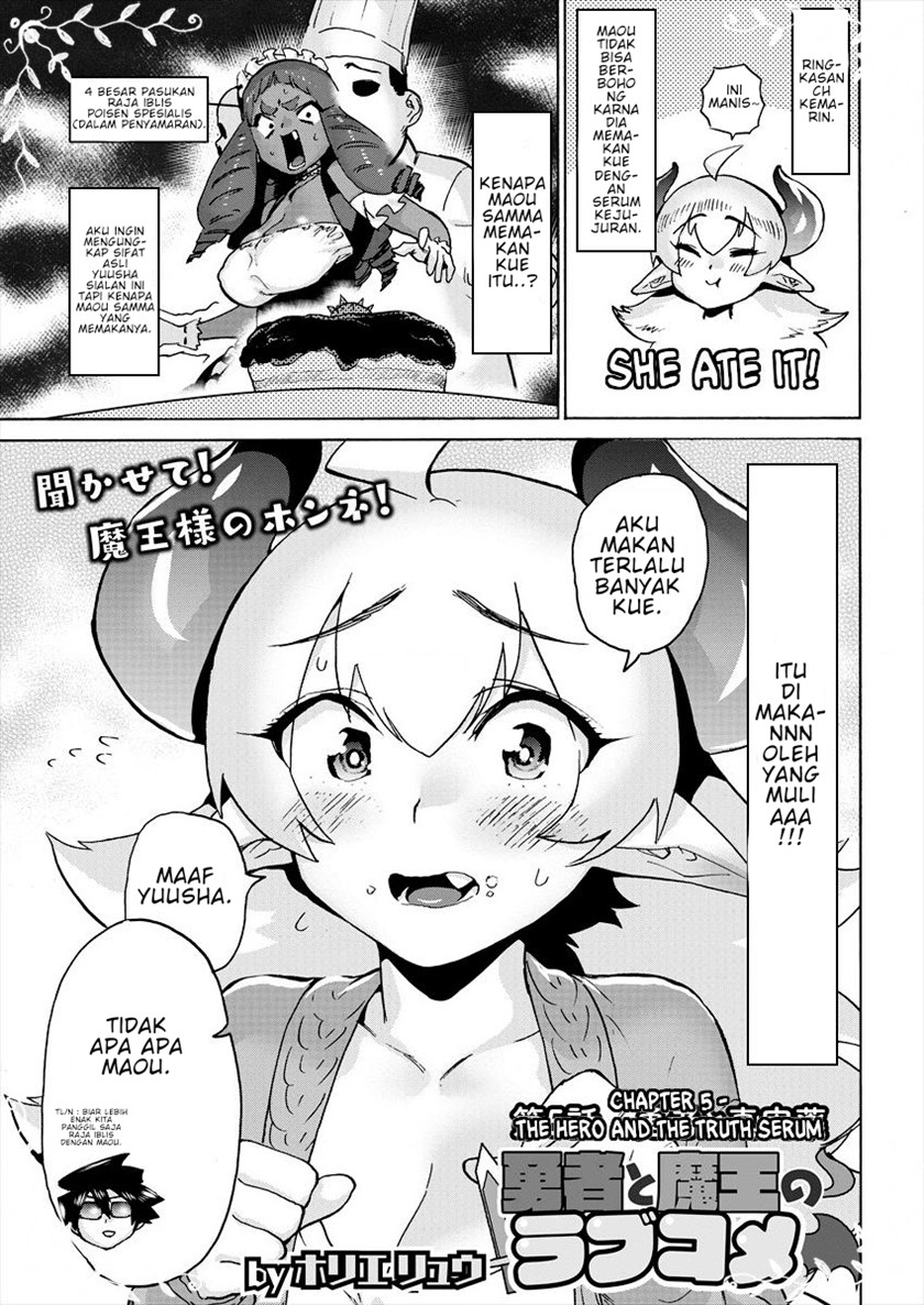 Manga Love Comedy Hero & the Princess of Darkness Chapter 05 gambar nomor 2