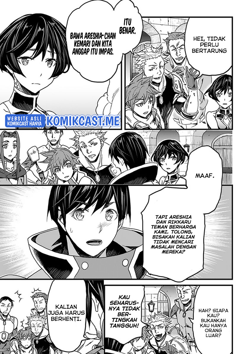 Yakudatazu Skill ni Jinsei o Sosogikomi 25-nen, Imasara Saikyou no Boukentan Midori Kashi no Akira Chapter 22 Gambar 10