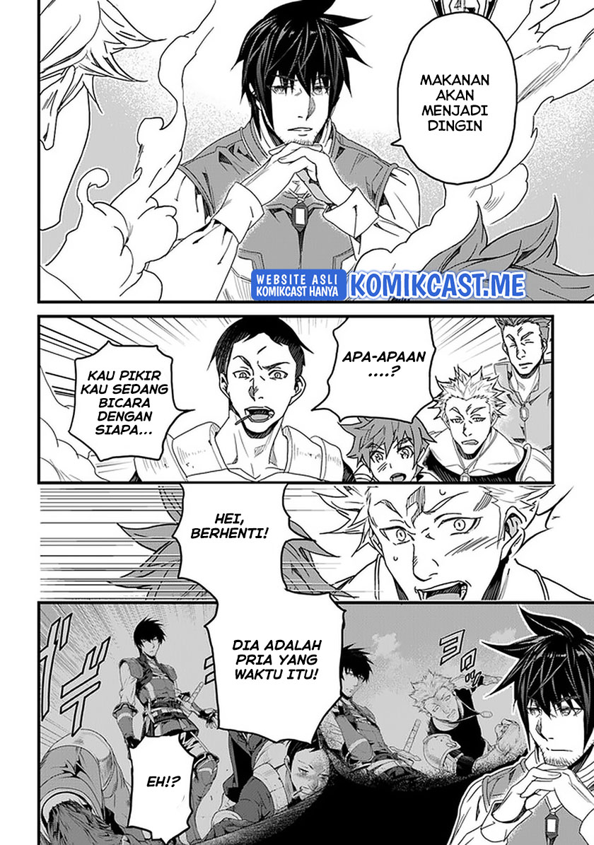 Yakudatazu Skill ni Jinsei o Sosogikomi 25-nen, Imasara Saikyou no Boukentan Midori Kashi no Akira Chapter 22 Gambar 11