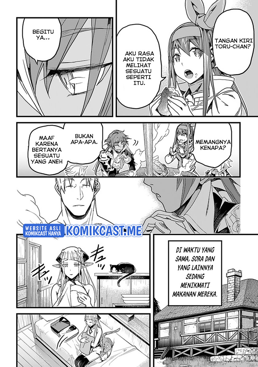 Yakudatazu Skill ni Jinsei o Sosogikomi 25-nen, Imasara Saikyou no Boukentan Midori Kashi no Akira Chapter 22 Gambar 27