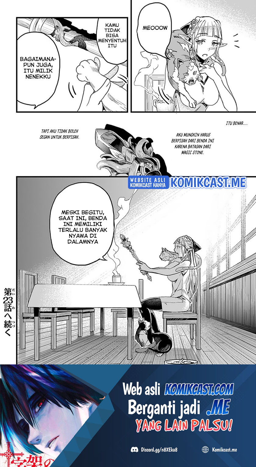 Yakudatazu Skill ni Jinsei o Sosogikomi 25-nen, Imasara Saikyou no Boukentan Midori Kashi no Akira Chapter 22 Gambar 31