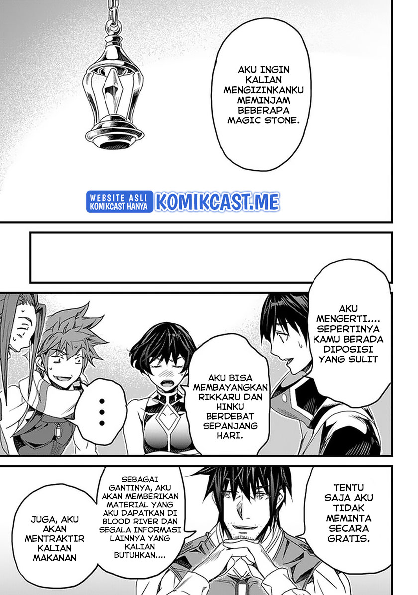 Yakudatazu Skill ni Jinsei o Sosogikomi 25-nen, Imasara Saikyou no Boukentan Midori Kashi no Akira Chapter 22 Gambar 4