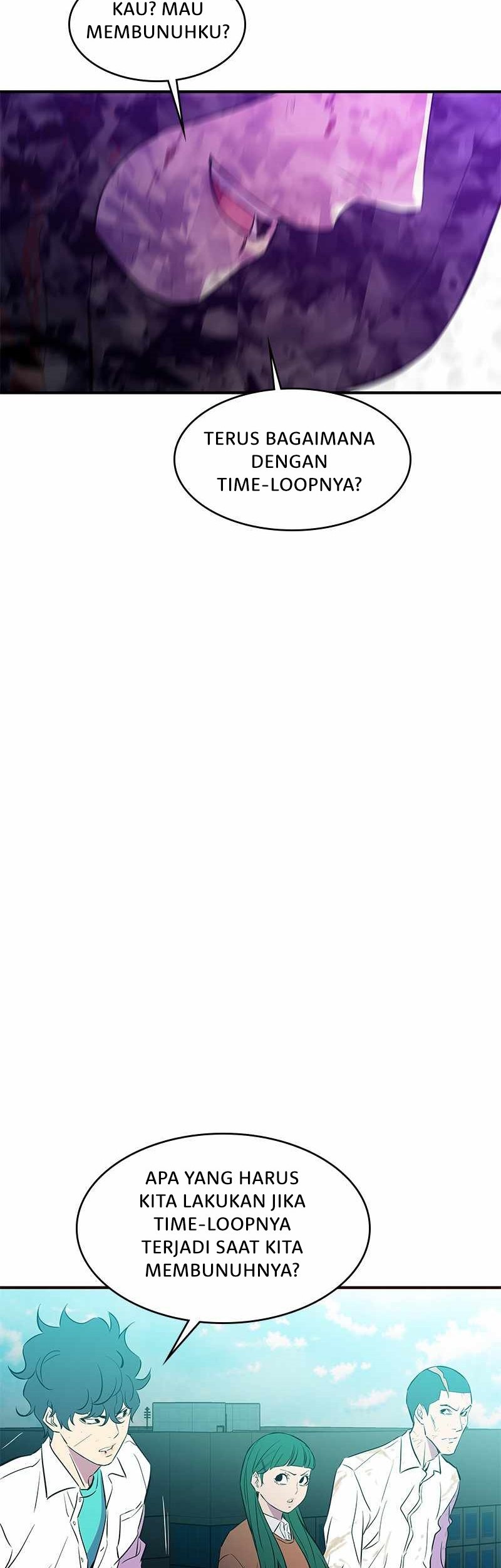 Incompetent Villain Chapter 51 Gambar 42