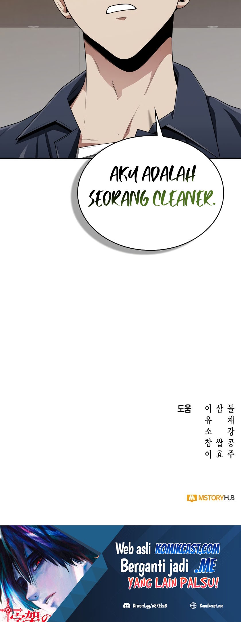 Clever Cleaning Life Of The Returned Genius Hunter Chapter 09 Gambar 77
