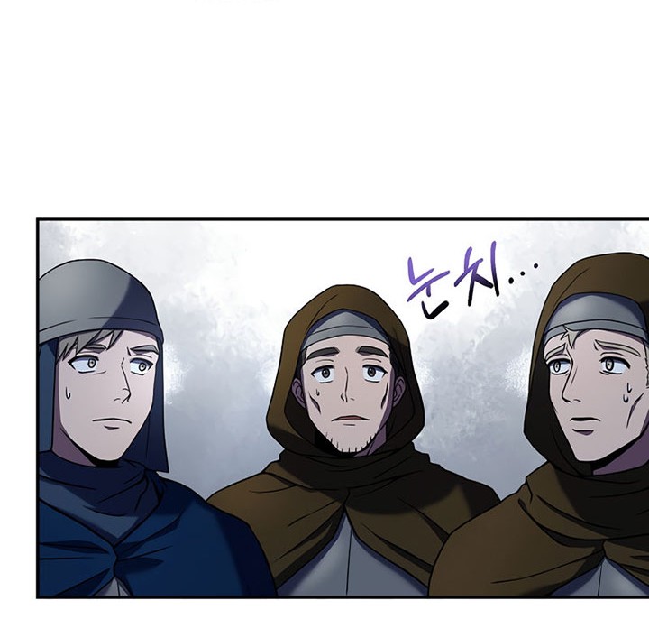 8 Circle Wizard’s Reincarnation Chapter 95 Gambar 23