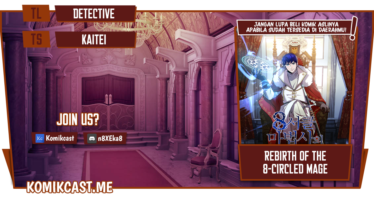 Komik 8 Circle Wizard’s Reincarnation Chapter 95 gambar nomor 1