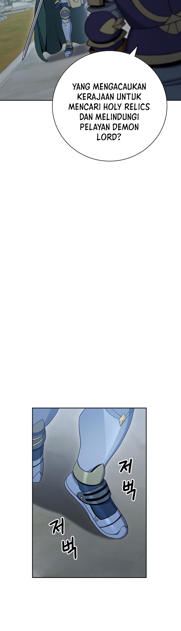 Skeleton Soldier Couldn’t Protect the Dungeon Chapter 173 Gambar 24