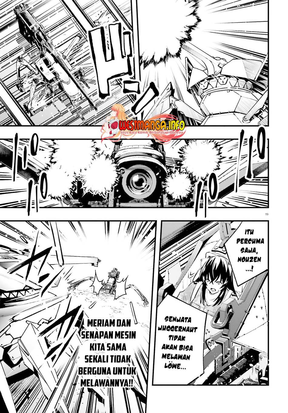 86 – Eighty Six – Fragmental Neoteny Chapter 01 Gambar 18