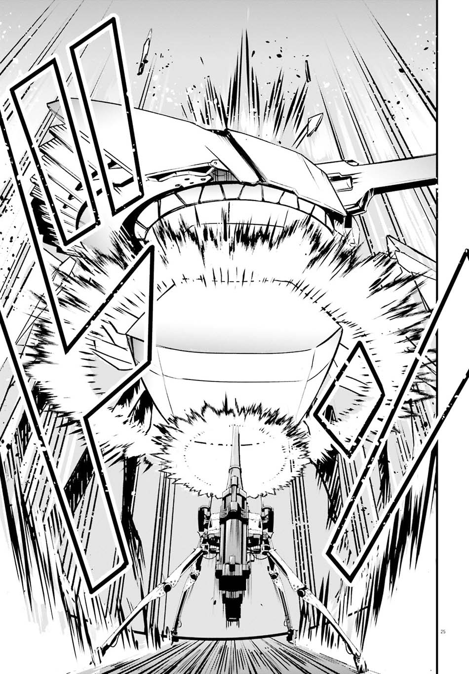 86 – Eighty Six – Fragmental Neoteny Chapter 01 Gambar 23