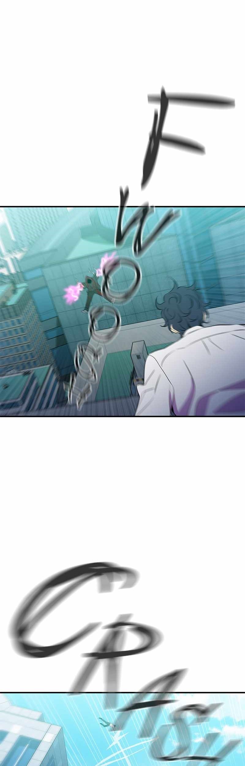 Incompetent Villain Chapter 52 Gambar 16