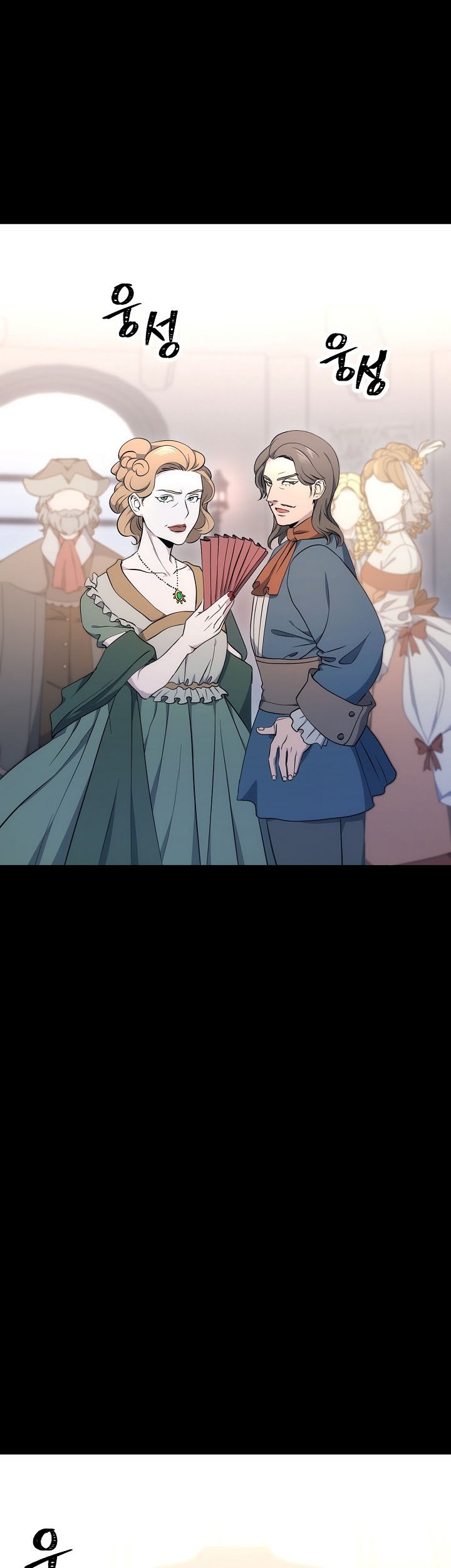 Skeleton Soldier Couldn’t Protect the Dungeon Chapter 174 Gambar 57