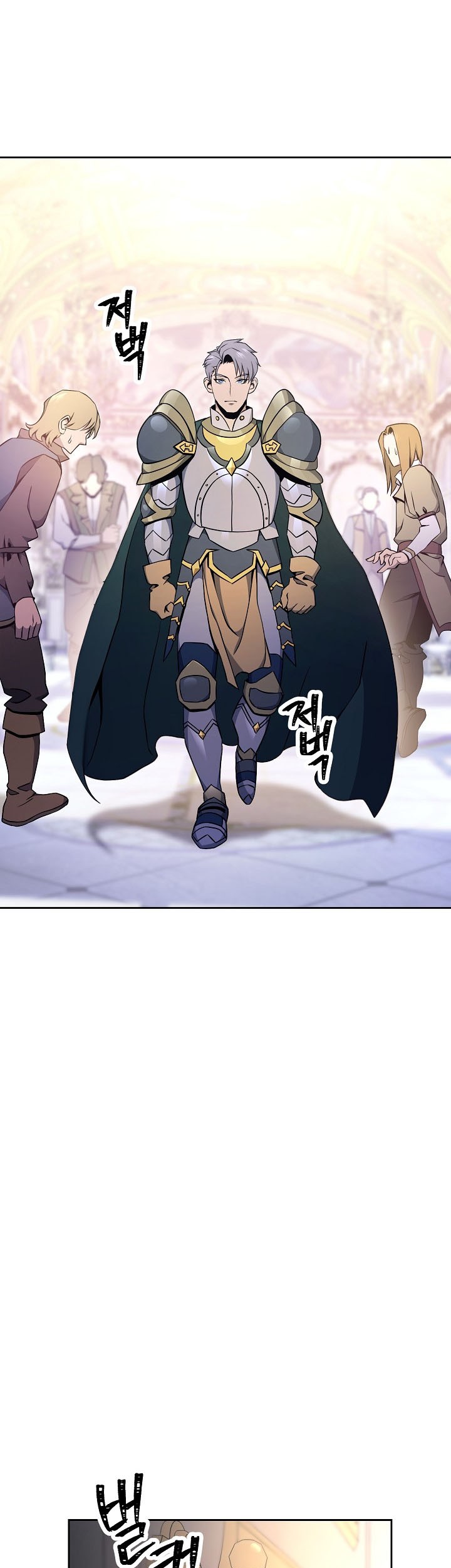 Skeleton Soldier Couldn’t Protect the Dungeon Chapter 174 Gambar 32