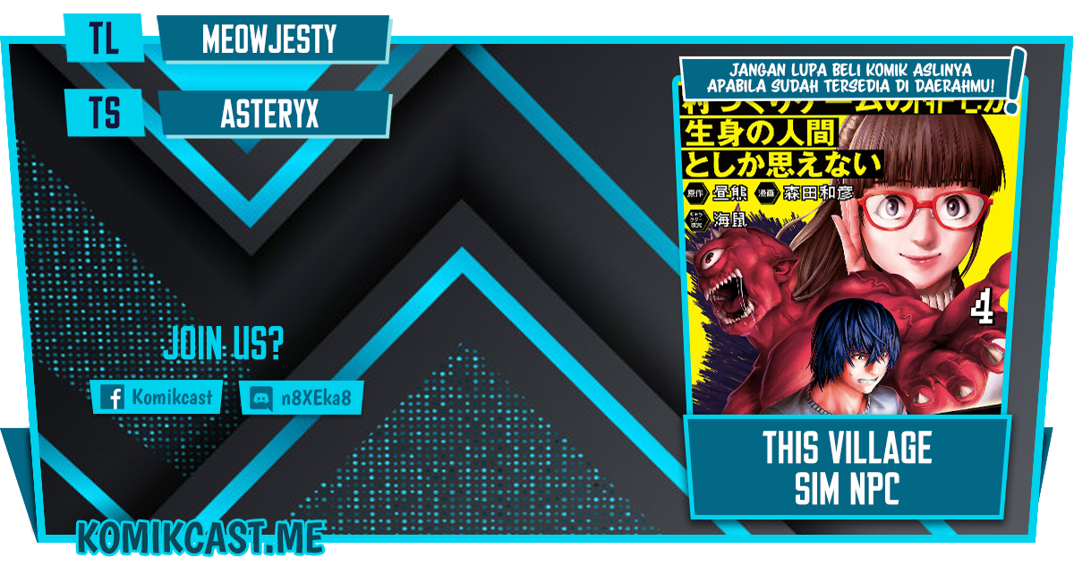 Komik This Village Sim NPC Could Only Be Human Chapter 22.2 gambar nomor 1