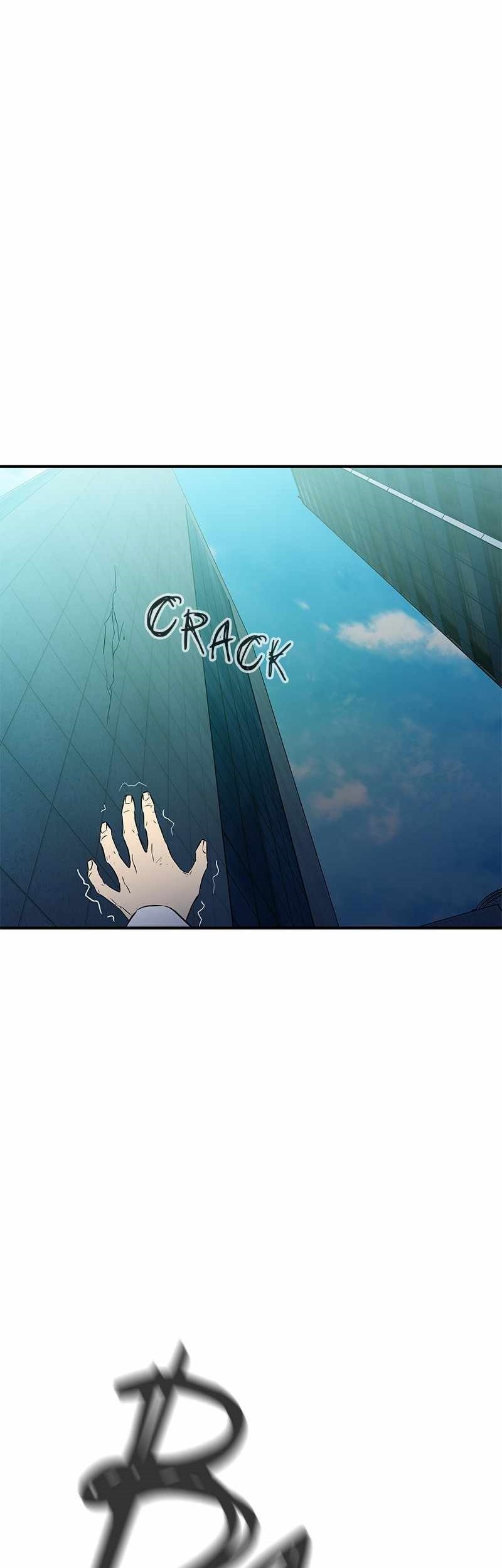 Incompetent Villain Chapter 53 Gambar 28