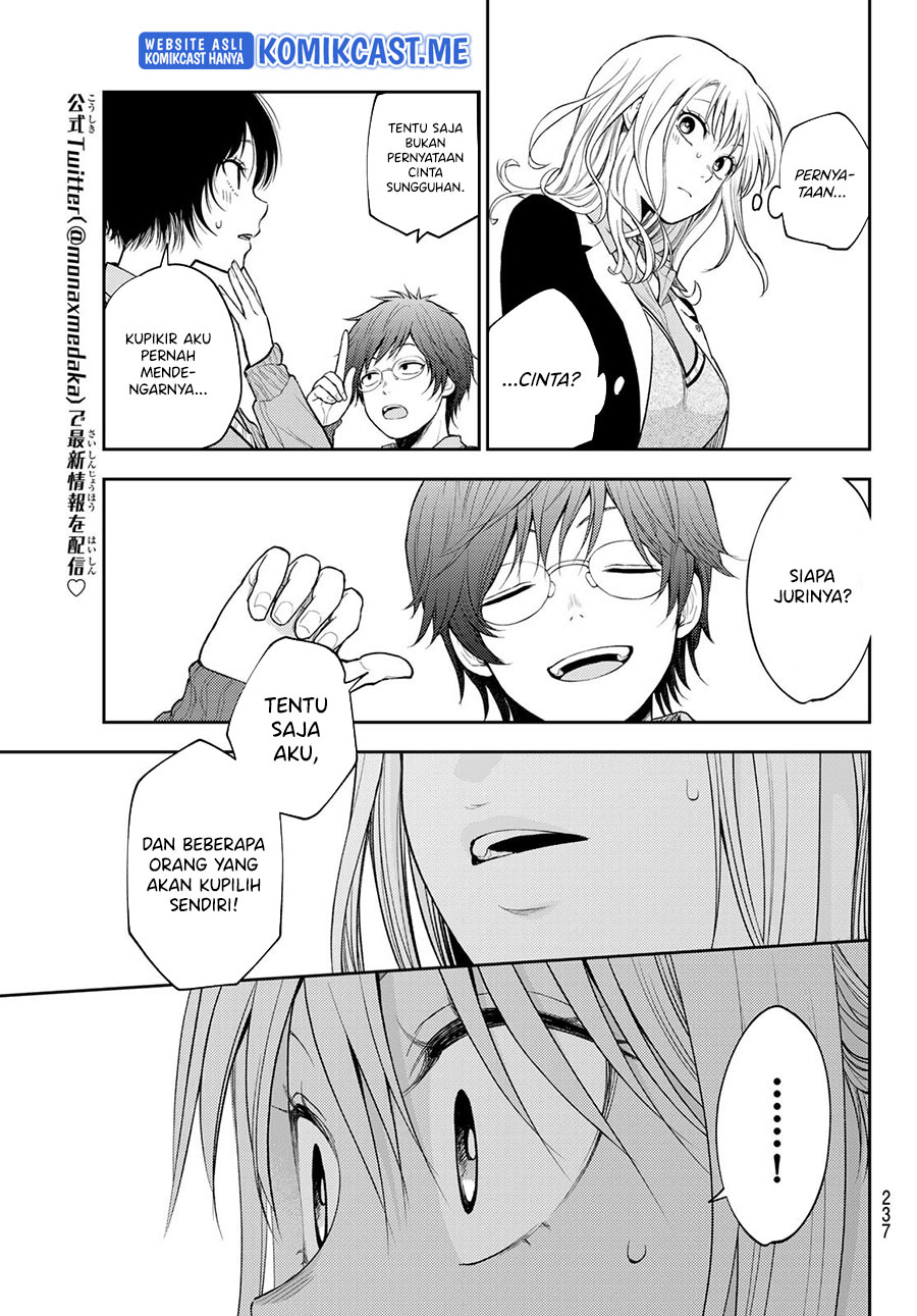 Kuroiwa Medaka ni Watashi no Kawaii ga Tsuujinai Chapter 55 Gambar 10