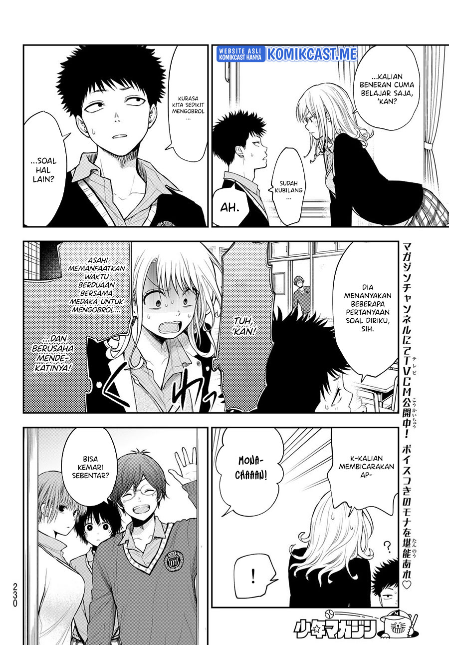 Kuroiwa Medaka ni Watashi no Kawaii ga Tsuujinai Chapter 55 Gambar 3