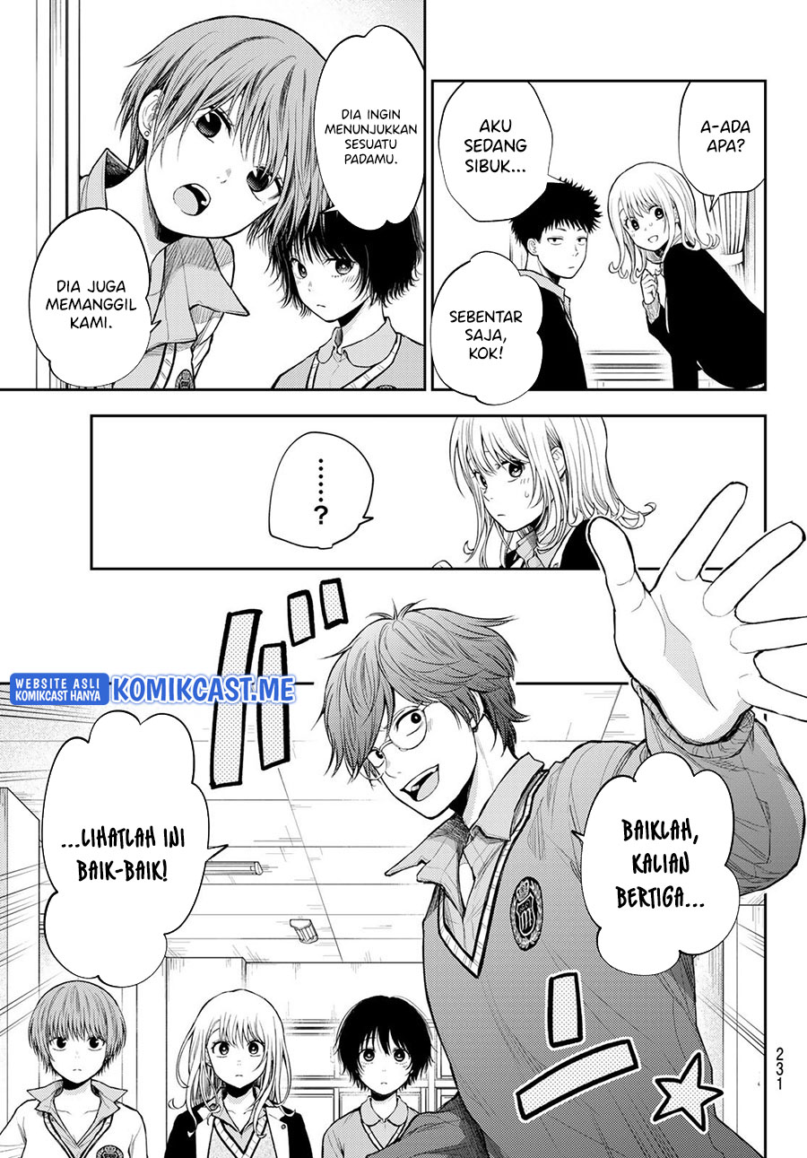 Kuroiwa Medaka ni Watashi no Kawaii ga Tsuujinai Chapter 55 Gambar 4