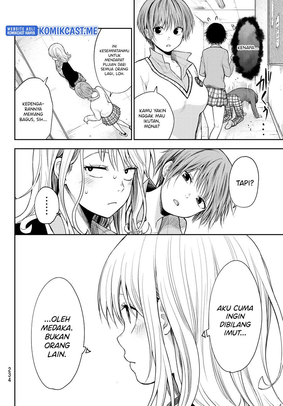 Kuroiwa Medaka ni Watashi no Kawaii ga Tsuujinai Chapter 55 Gambar 7