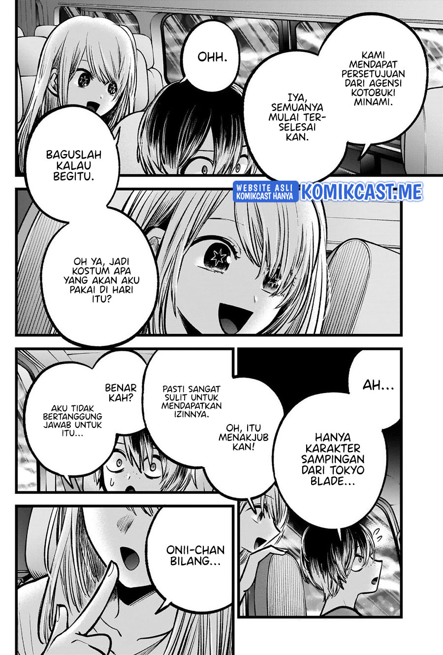 Oshi no Ko Chapter 88 Gambar 9