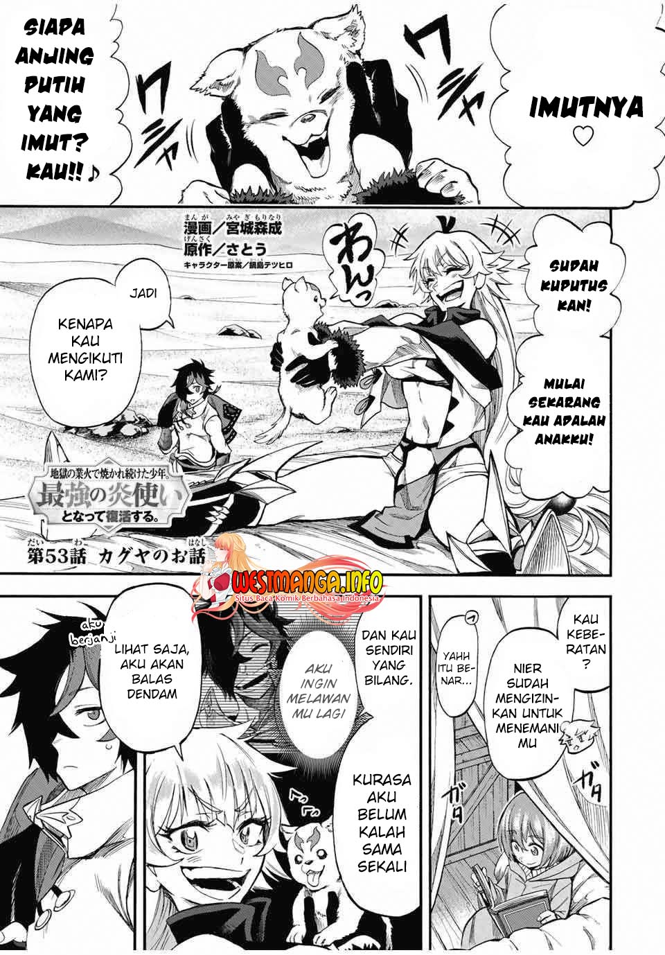 Manga Jigoku no Gouka de Yaka re Tsuzuketa Shounen. Saikyou no Honou Tsukai to Natte Fukkatsu Suru. Chapter 53 gambar nomor 2