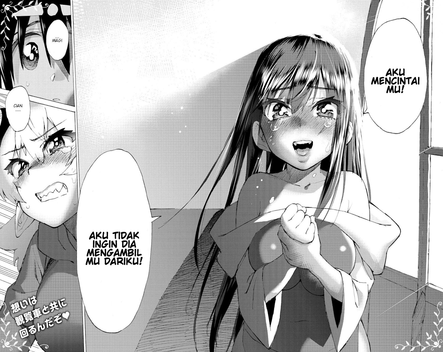 Love Comedy Hero & the Princess of Darkness Chapter 16 Gambar 15