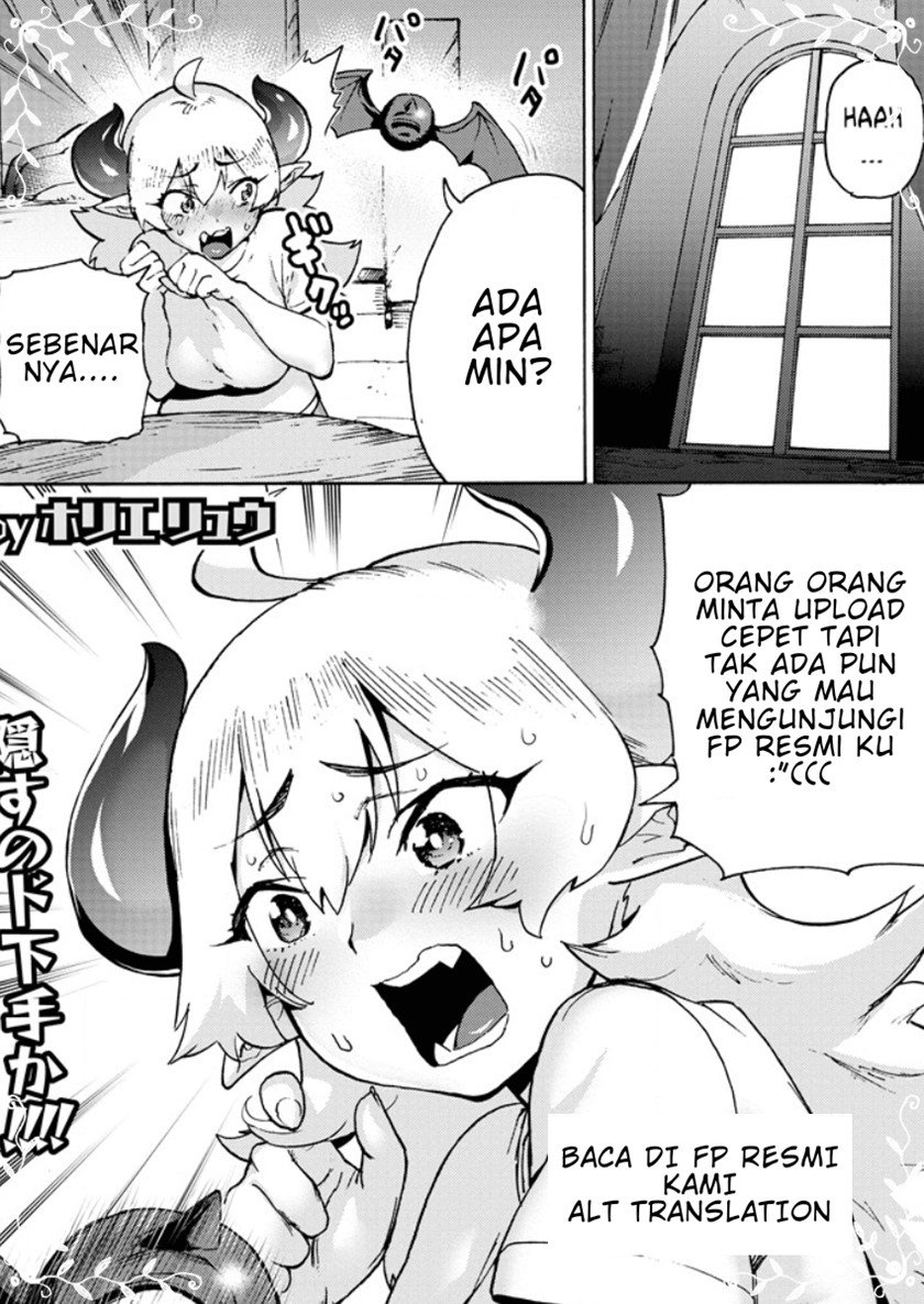 Love Comedy Hero & the Princess of Darkness Chapter 16 Gambar 18