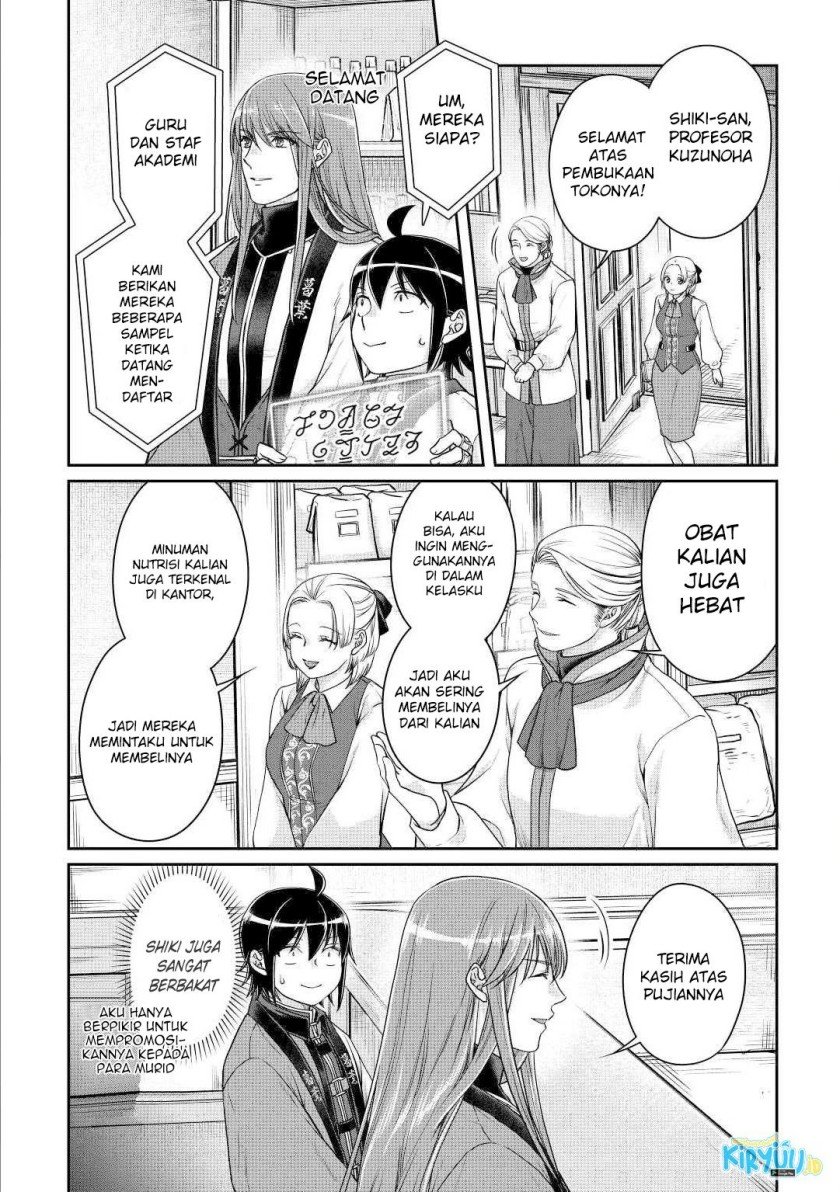 Tsuki ga Michibiku Isekai Douchuu Chapter 77 Gambar 17