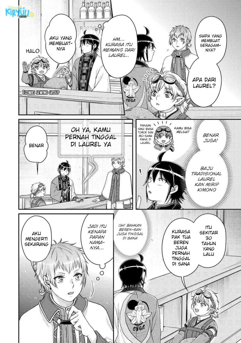 Tsuki ga Michibiku Isekai Douchuu Chapter 77 Gambar 19