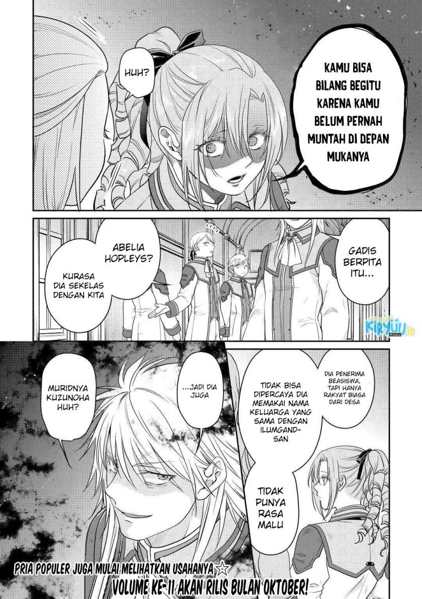 Tsuki ga Michibiku Isekai Douchuu Chapter 77 Gambar 27