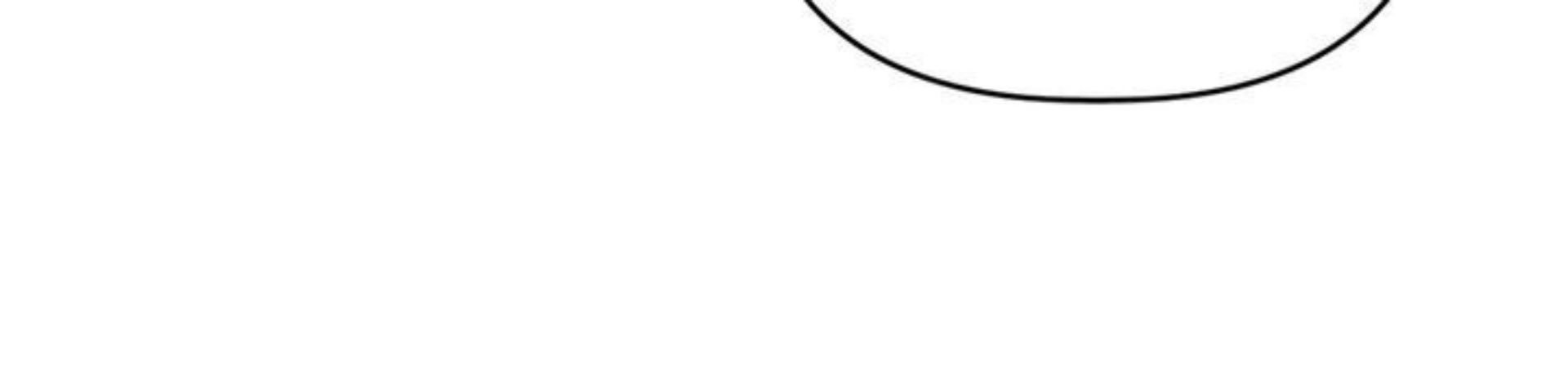 Deadly VS Romance (Lethal Romance) Chapter 31 Gambar 11