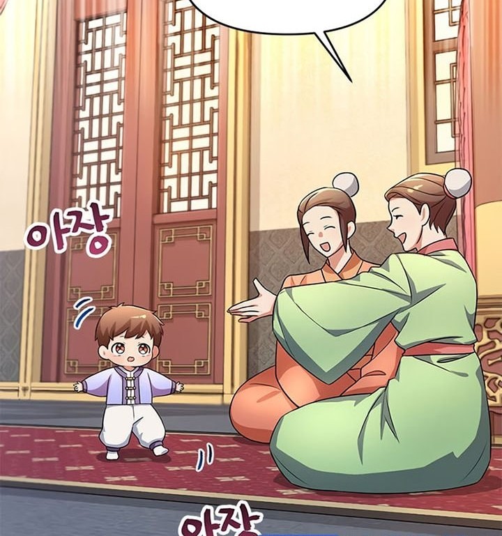 Youngest Son of the NamGung Clan Chapter 02 Gambar 35