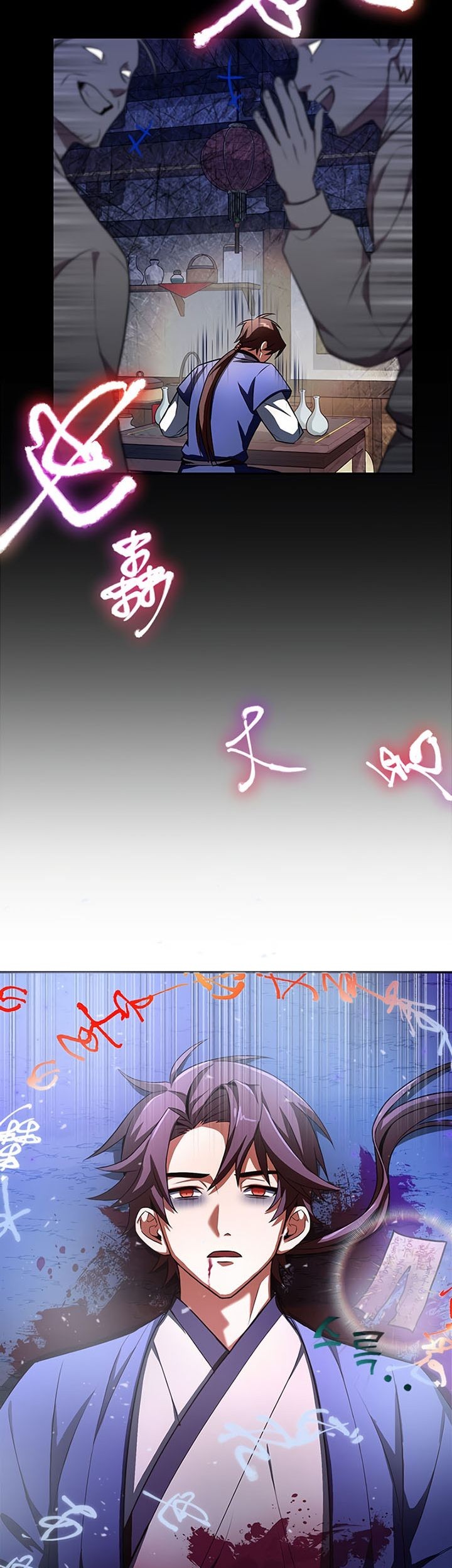 Youngest Son of the NamGung Clan Chapter 02 Gambar 16